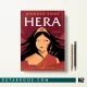 کتاب Hera اثر Jennifer Saint زبان اصلی