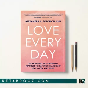 کتاب Love Every Day اثر Alexandra H. Solomon زبان اصلی