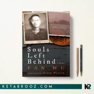 کتاب Souls Left Behind اثر Honey Watson زبان اصلی