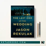 کتاب The Last One at the Wedding اثر Jason Rekulak زبان اصلی