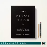 کتاب The Pivot Year اثر Brianna Wiest زبان اصلی