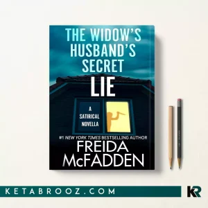 کتاب The Widow's Husband's Secret Lie اثر Freida McFadden زبان اصلی