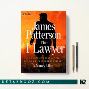 کتاب The #1 Lawyer اثر James Patterson زبان اصلی