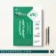 کتاب etc سلولی مولکولی
