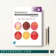 کتاب Brock Biology of Microorganisms