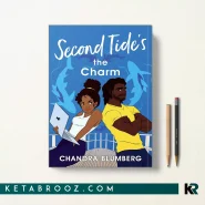 کتاب Second Tide's the Charm اثر Chandra Blumberg زبان اصلی