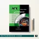 کتاب agk بیوشیمی ویرایش جدید کتاب iqb بیوشیمی