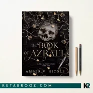 کتاب The Book of Azrael اثر Amber V. Nicole زبان اصلی