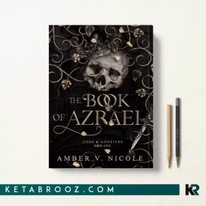 کتاب The Book of Azrael اثر Amber V. Nicole زبان اصلی