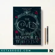 کتاب The Coven اثر Harper L. Woods زبان اصلی