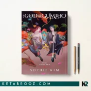 کتاب The God and the Gumiho اثر Sophie Kim زبان اصلی