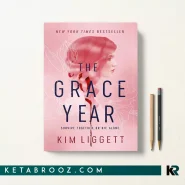 کتاب Grace Year اثر Kim Liggett زبان اصلی
