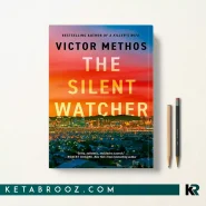 کتاب The Silent Watcher اثر Victor Methos زبان اصلی
