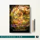 کتاب The Spellshop اثر Sarah Beth Durst زبان اصلی