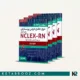 دوره 4 جلدی ترجمه کامل ساندرز