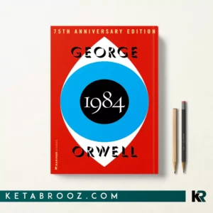 کتاب 1984 اثر George Orwell زبان اصلی
