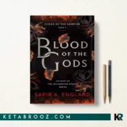 کتاب Blood of the Gods اثر Sapir A. Englard زبان اصلی