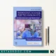 کتاب Radiologic Science for Technologists اثر Stewart C. Bushong زبان اصلی