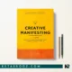 کتاب Creative Manifesting اثر Ryuu Shinohara زبان اصلی