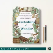کتاب Custodians of Wonder اثر Eliot Stein زبان اصلی