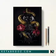 کتاب Den of Vipers اثر K.A. Knight زبان اصلی