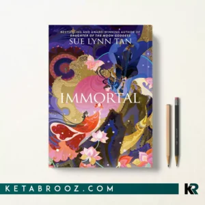 کتاب Immortal اثر Sue Lynn Tan زبان اصلی