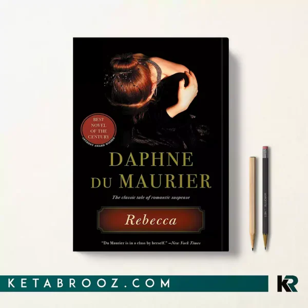 کتاب Rebecca اثر Daphne du Maurier زبان اصلی