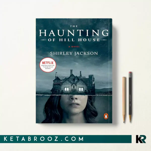 کتاب The Haunting of Hill House اثر Shirley Jackson زبان اصلی