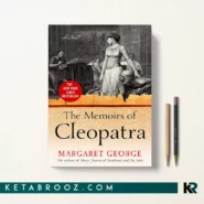 کتاب The Memoirs of Cleopatra اثر Margaret George زبان اصلی