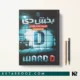 کتاب بخش دی اثر فریدا مک فادن ترجمه الناز نیرومندی