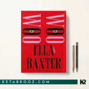 کتاب Woo Woo اثر Ella Baxter زبان اصلی