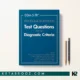کتاب DSM-5-TR Self-Exam Questions