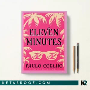 کتاب Eleven Minutes اثر Paulo Coelho زبان اصلی