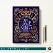 کتاب The Half King اثر Melissa Landers زبان اصلی