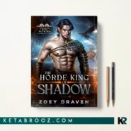 کتاب The Horde King of Shadow اثر Zoey Draven زبان اصلی