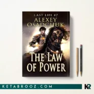 کتاب The Law of Power اثر Alexey Osadchuk زبان اصلی