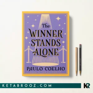کتاب The Winner Stands Alone اثر Paulo Coelho زبان اصلی