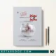 کتاب محاط در محیط اثر دکتر آزاده شاهچراغی، دکتر علیرضا بندرآباد 