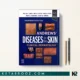 کتاب Andrews Diseases of the Skin اثر William D. James