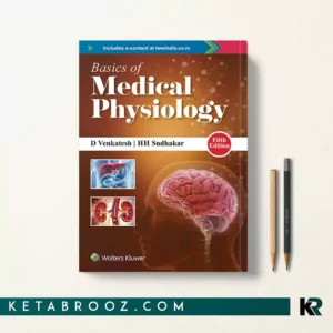 کتاب Basics of Medical Physiology اثر D. Venkatesh زبان اصلی