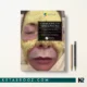 کتاب Chemical Peels in Clinical Practice اثر Xavier G Goodarzian زبان اصلی