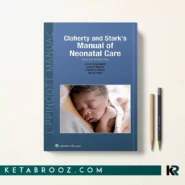 کتاب Cloherty and Stark's Manual of Neonatal Care زبان اصلی