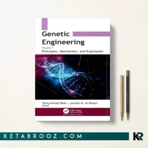 کتاب Genetic Engineering 1 اثر Tariq Ahmad Bhat زبان اصلی