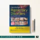 کتاب Handbook of Pigmentary Disorders for Practitioners اثر Kabir Sardana زبان اصلی