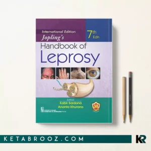 کتاب Jopling's Handbook of Leprosy اثر Kabir Sardana زبان اصلی