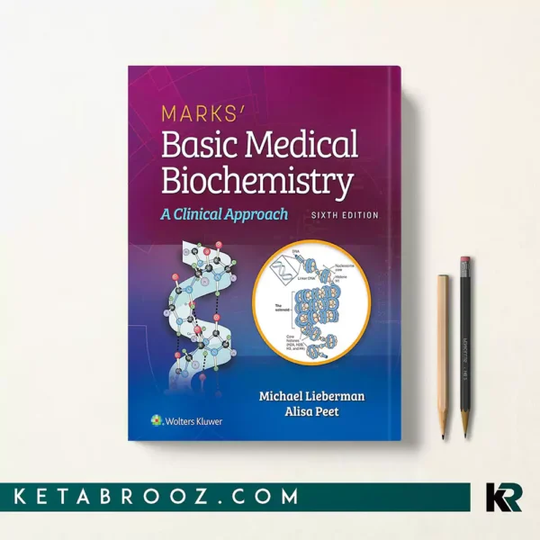 کتاب The Complete Human Body اثر Michael A. Lieberman زبان اصلی