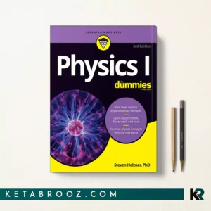 کتاب Physics I For Dummies اثر Steven Holzner زبان اصلی