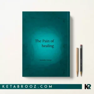 کتاب The Pain of Healing اثر Samantha Camargo زبان اصلی