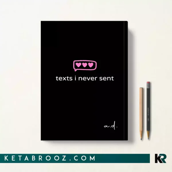 کتاب texts i never sent اثر ariel day زبان اصلی
