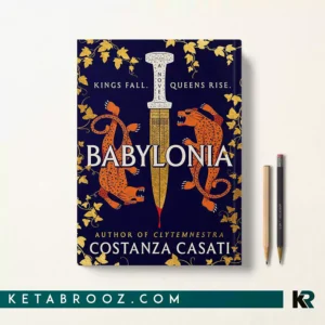 کتاب Babylonia اثر Costanza Casati زبان اصلی